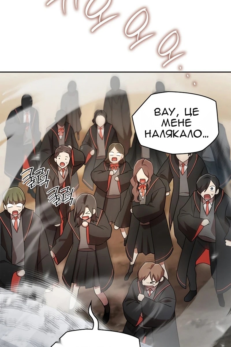 Сторінка 40