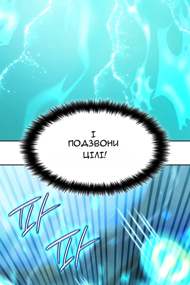 Сторінка 22
