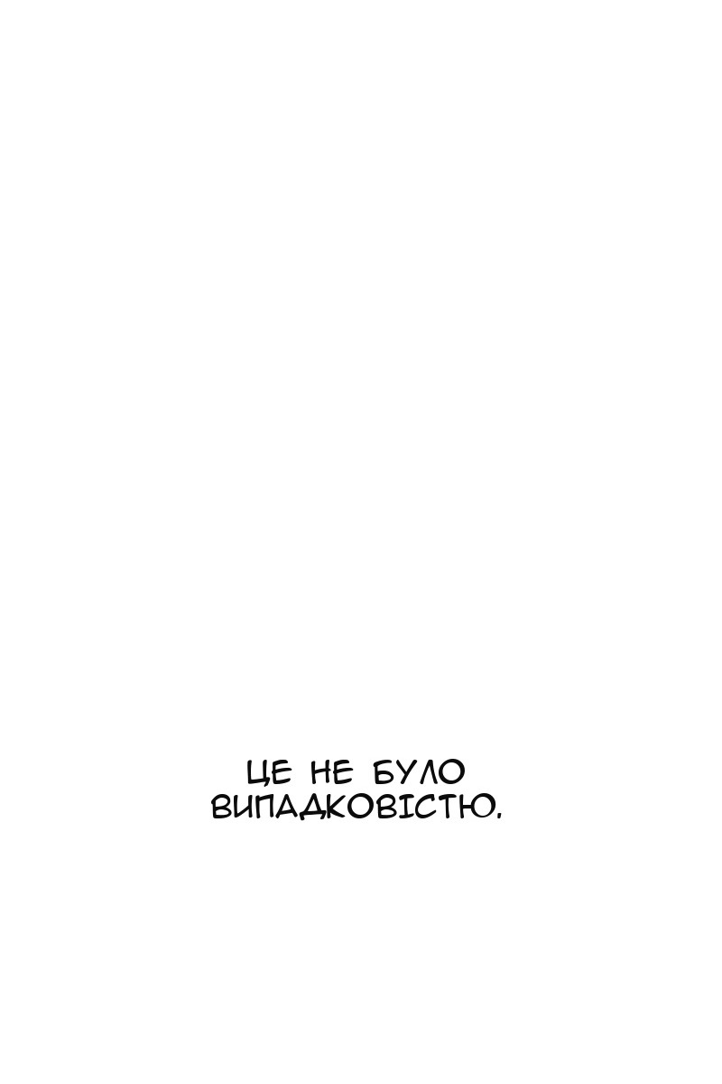 Сторінка 49