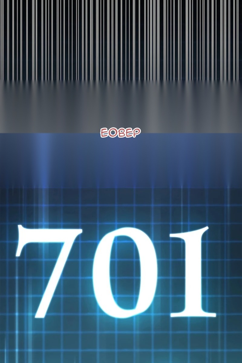 Сторінка 118