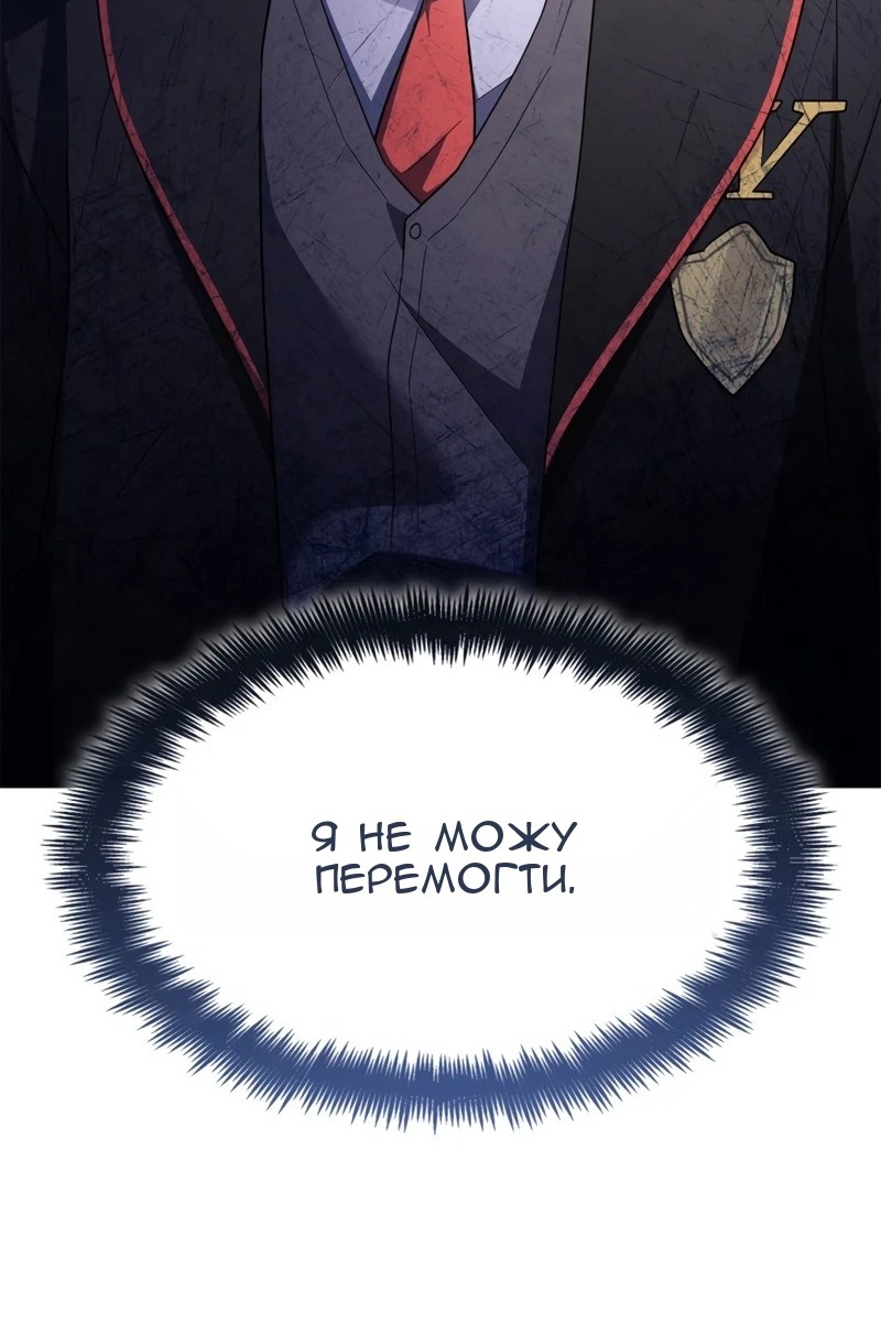 Сторінка 127