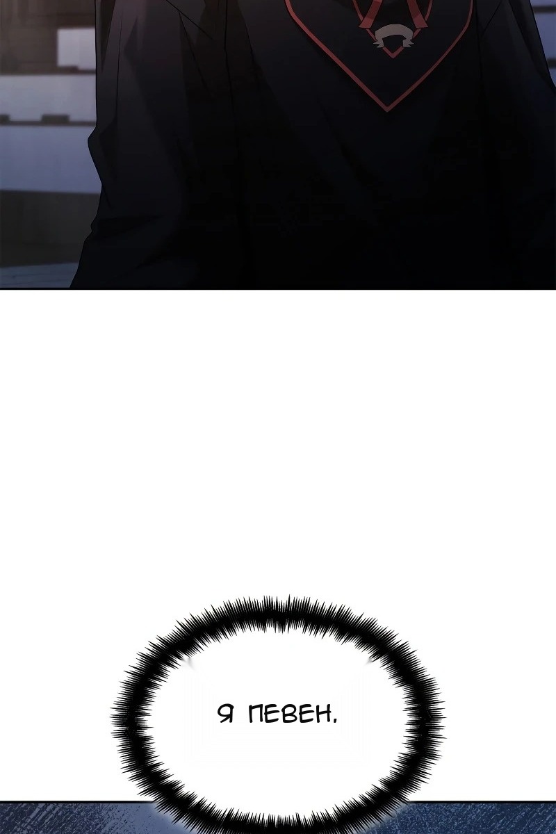 Сторінка 7