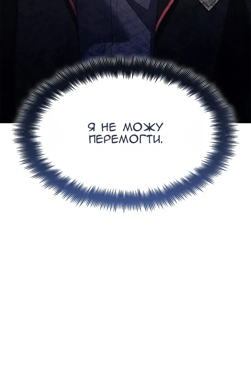 Сторінка 9