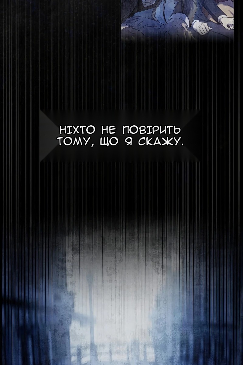 Сторінка 22
