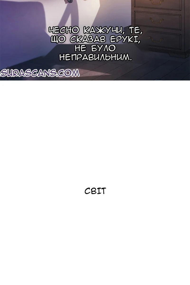 Сторінка 27