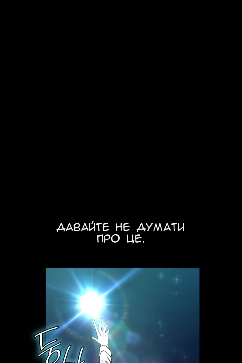Сторінка 37