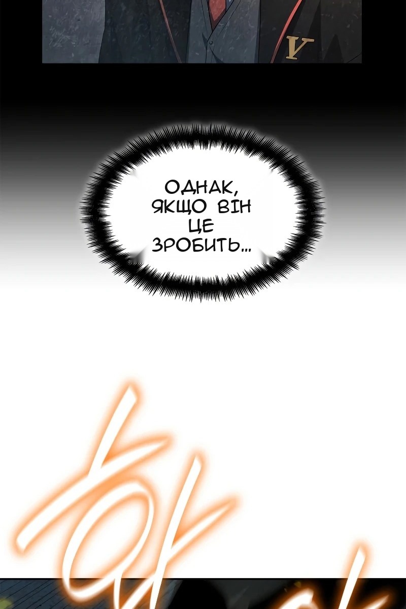 Сторінка 17