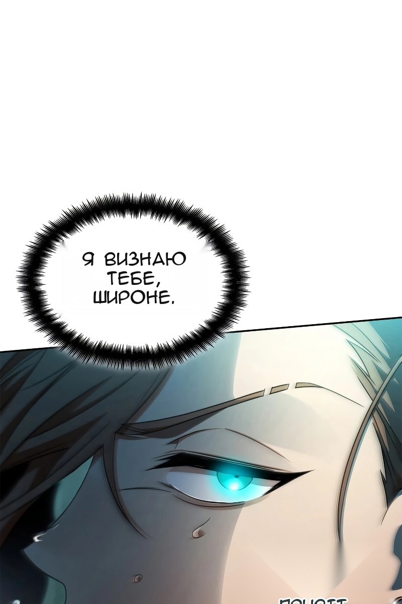 Сторінка 32