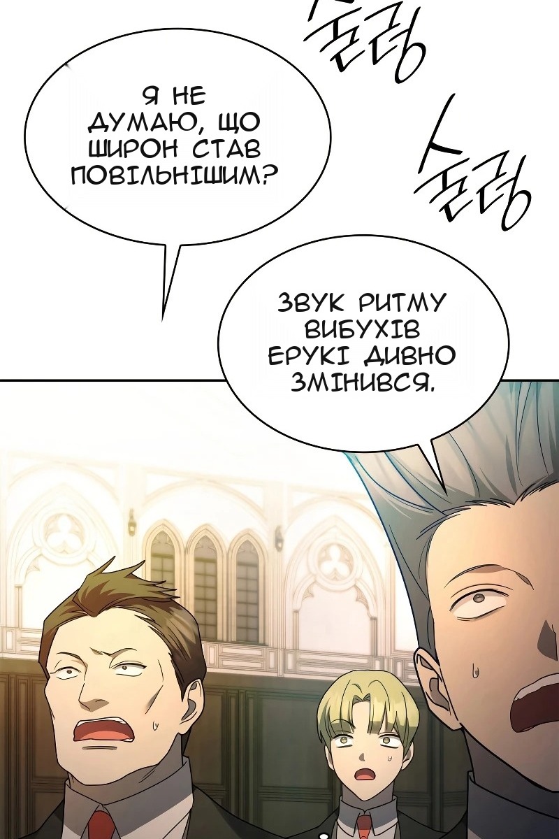 Сторінка 40
