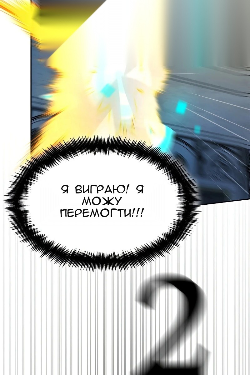 Сторінка 95