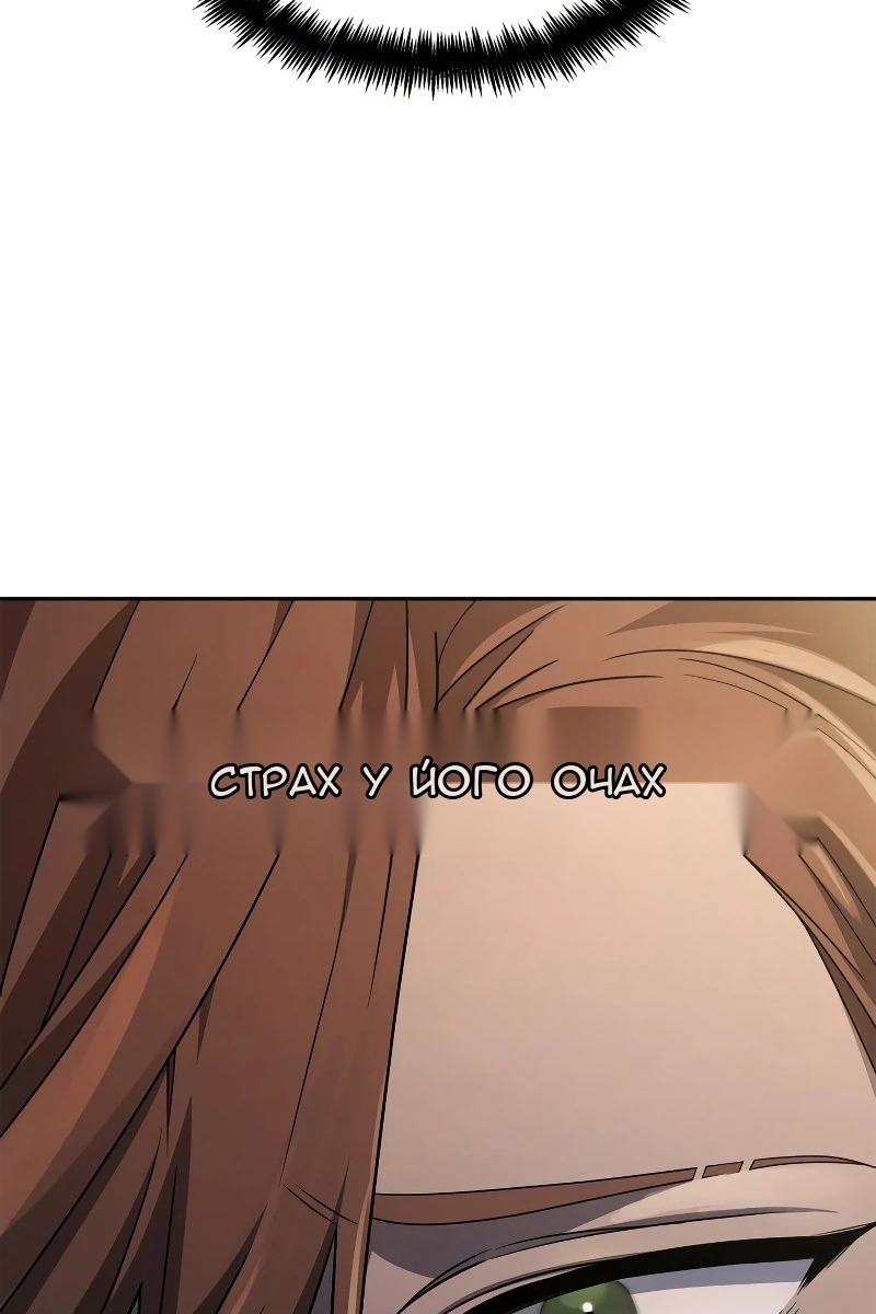 Сторінка 19