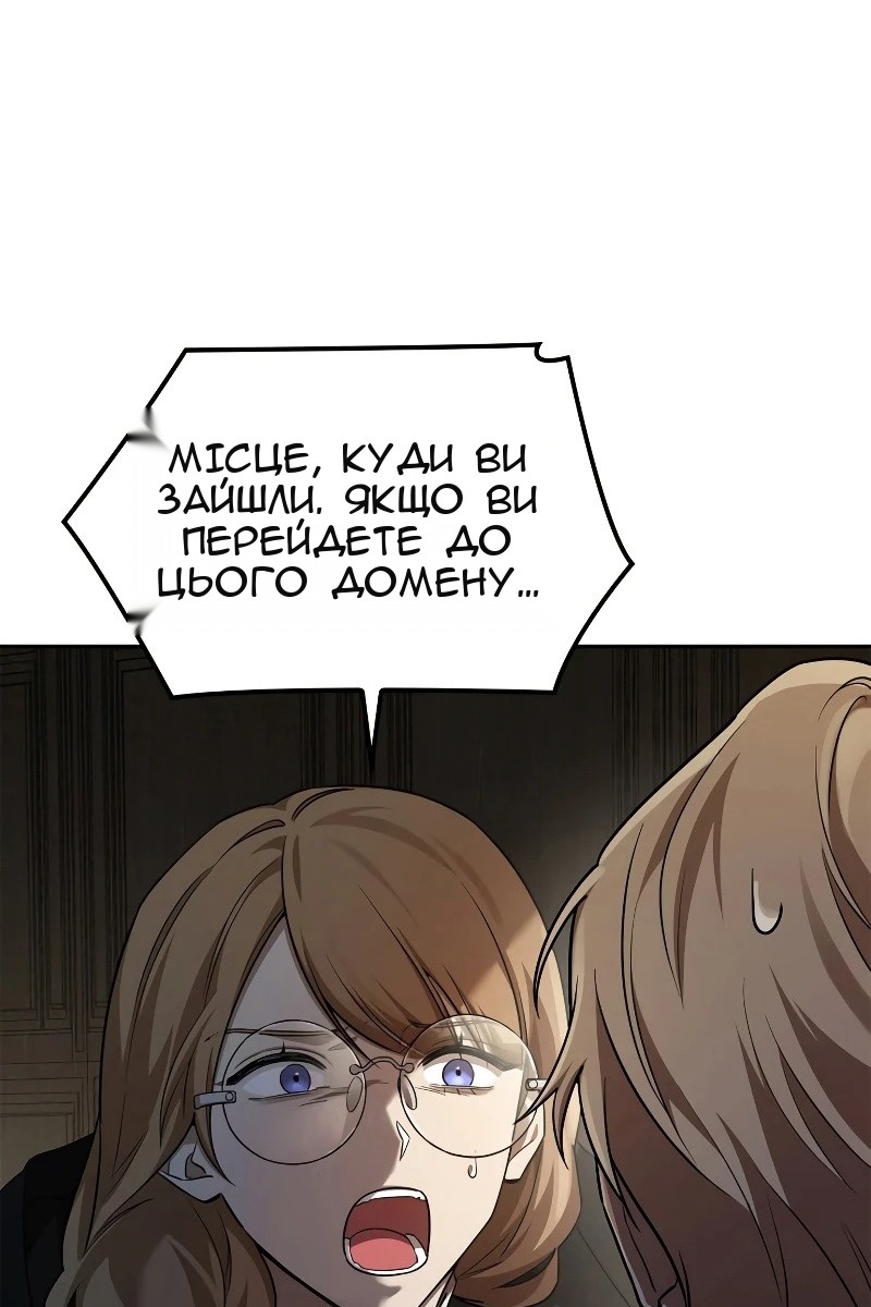 Сторінка 35