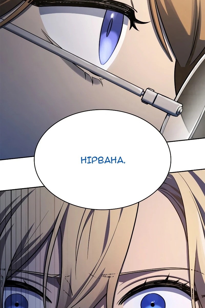 Сторінка 40