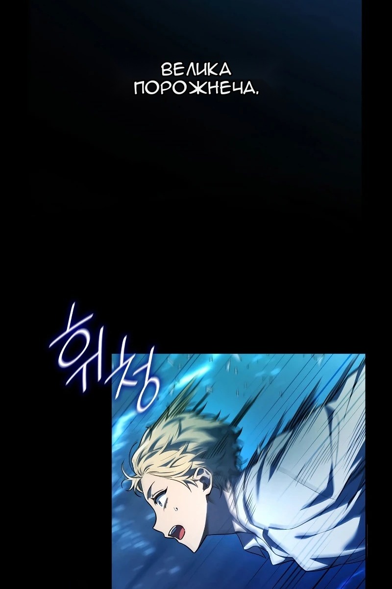 Сторінка 46