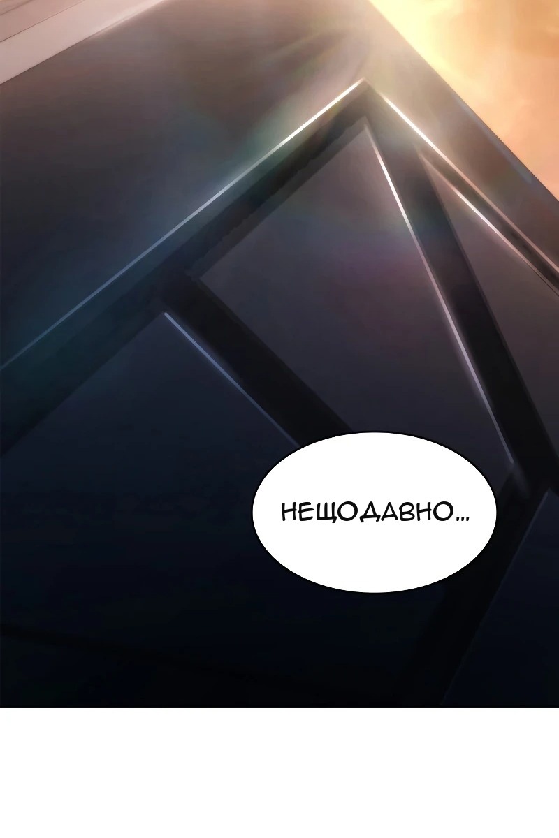 Сторінка 59