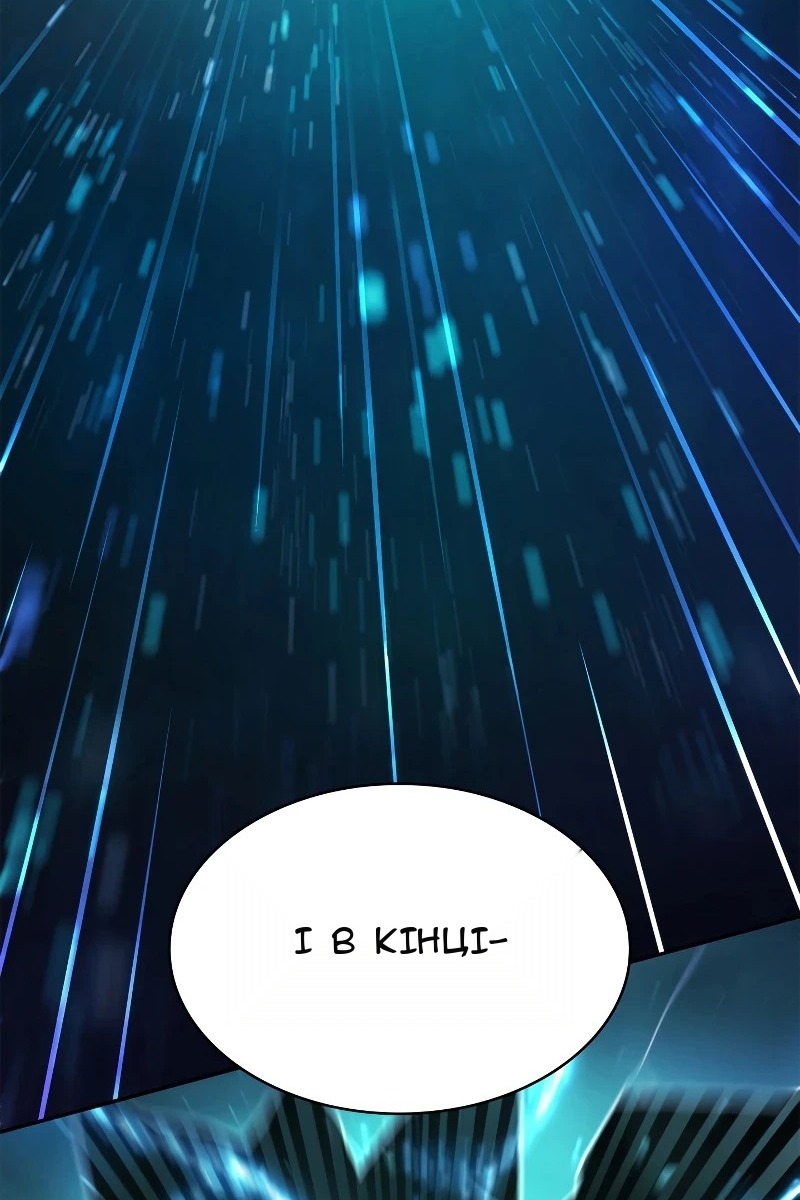 Сторінка 68