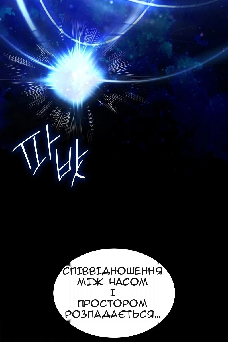 Сторінка 95
