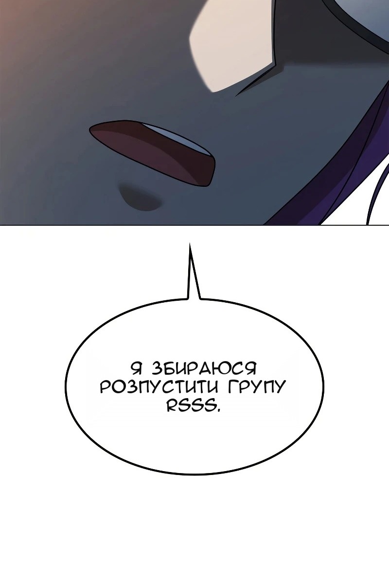 Сторінка 84