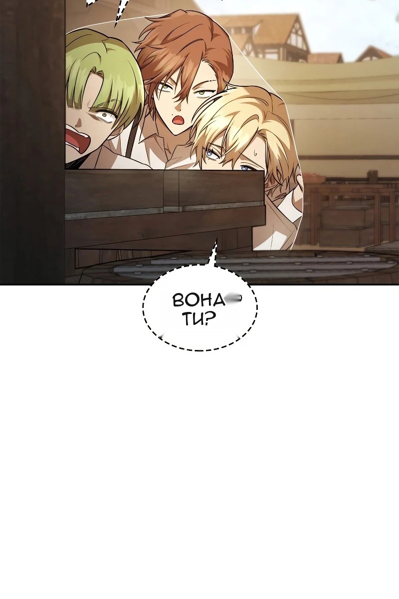Сторінка 9