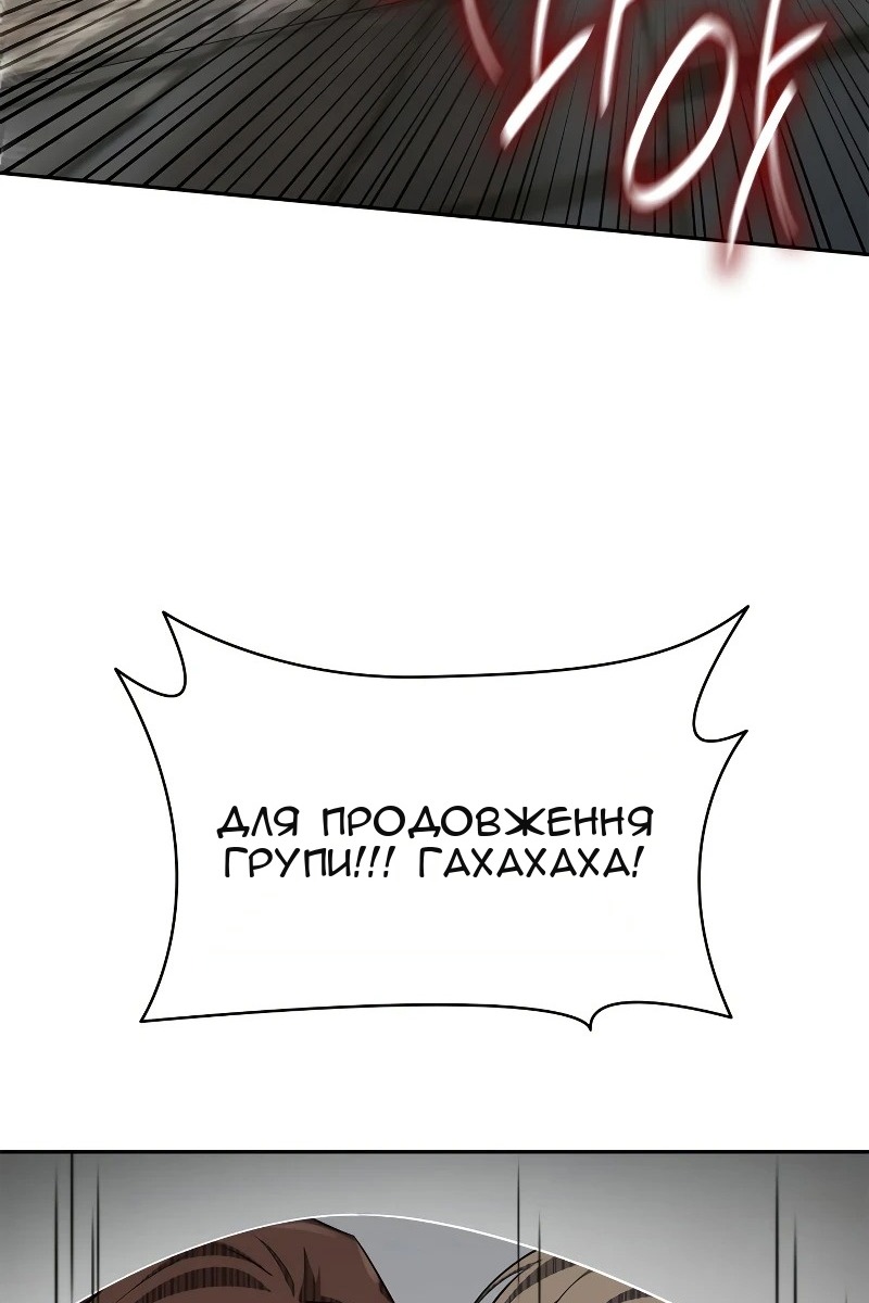 Сторінка 17