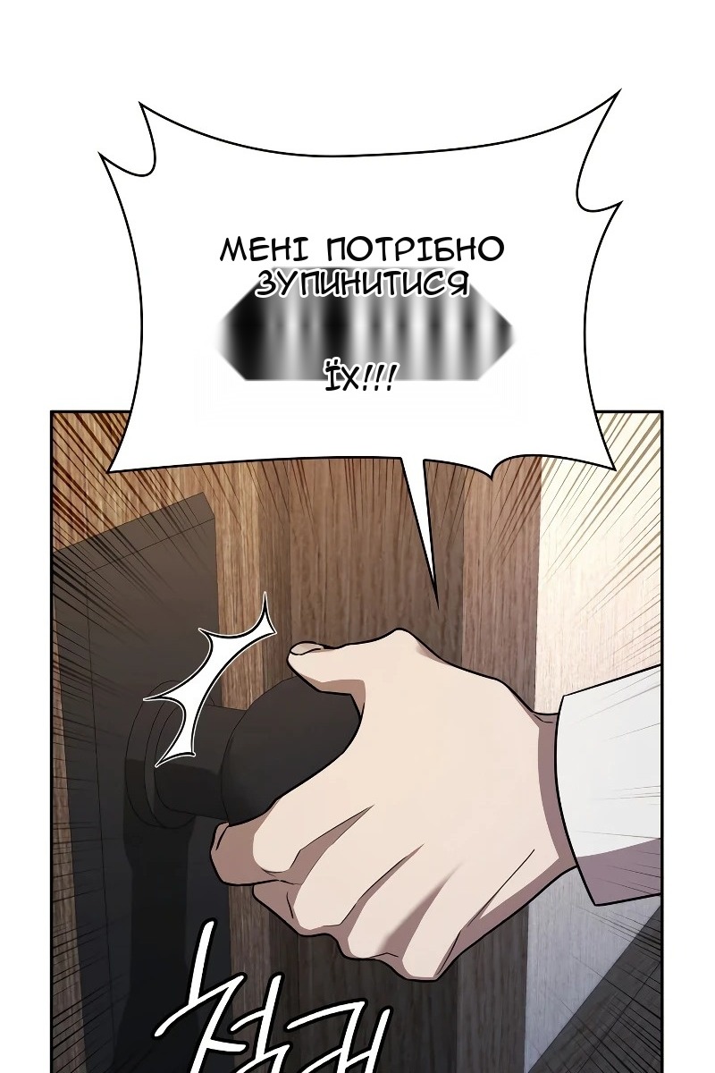 Сторінка 41