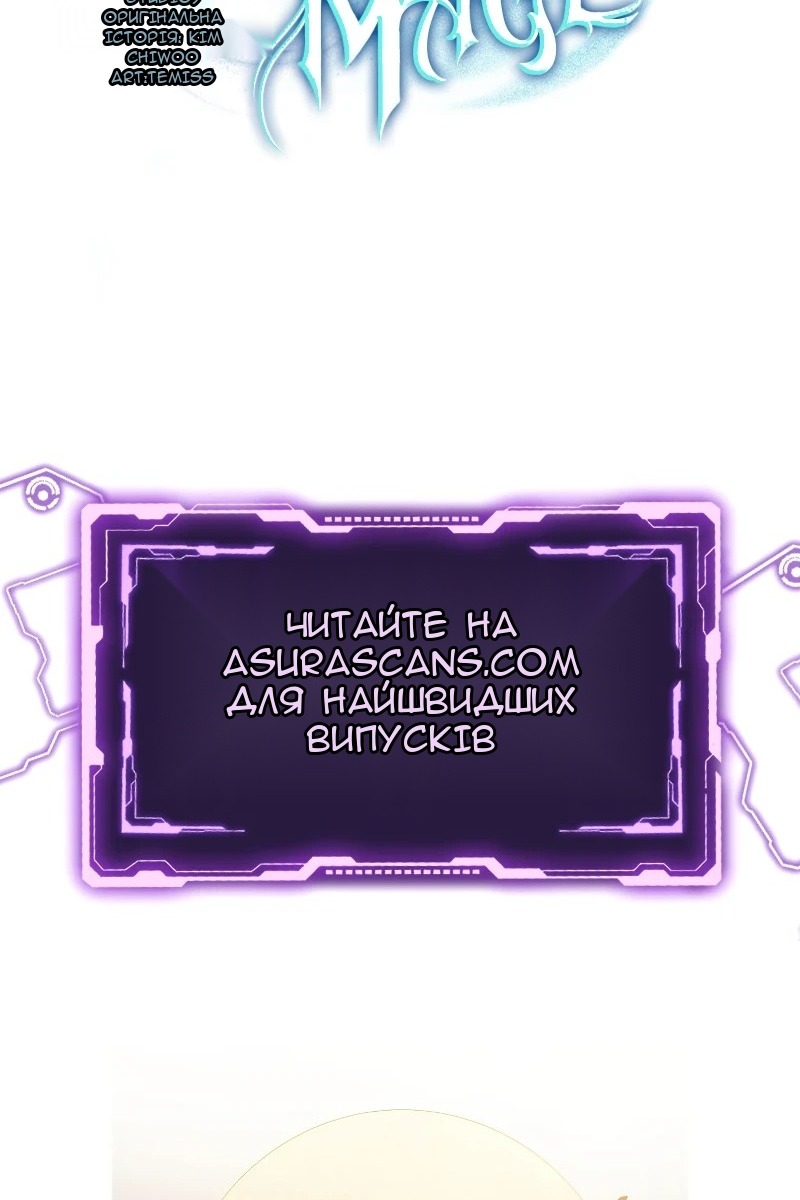 Сторінка 123