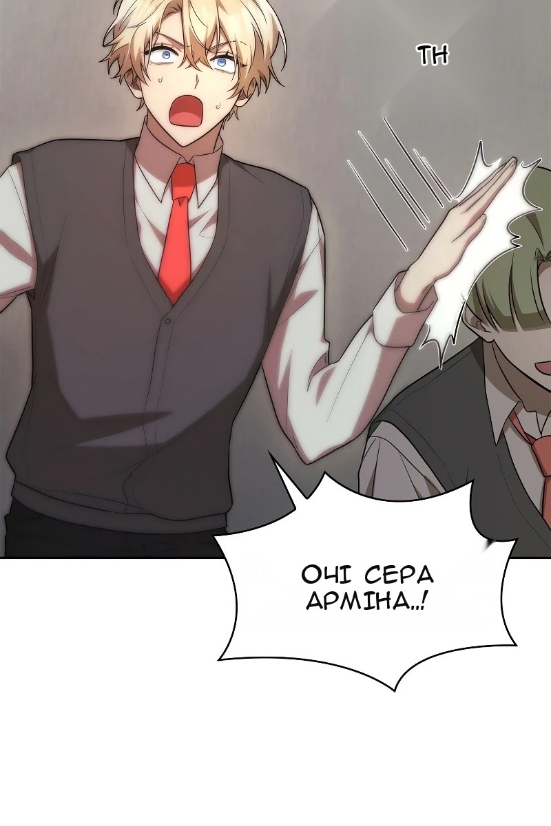 Сторінка 5