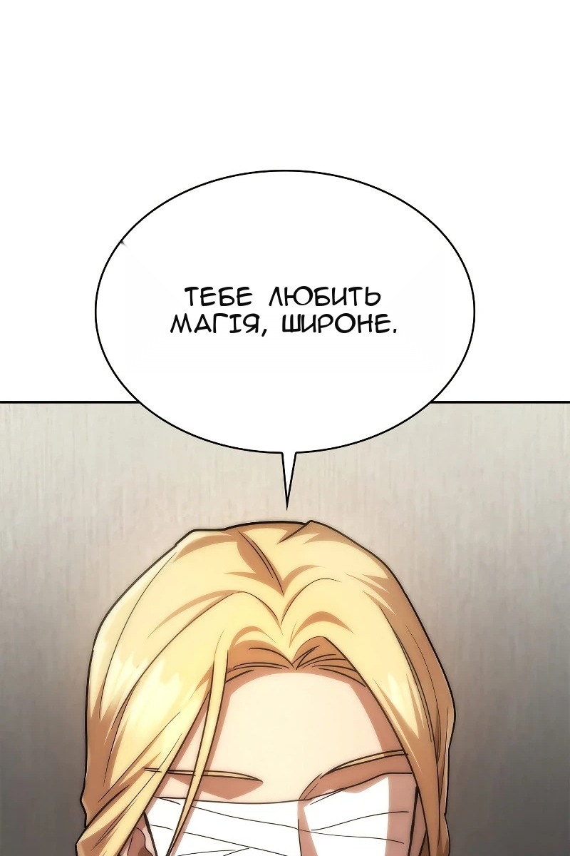 Сторінка 43