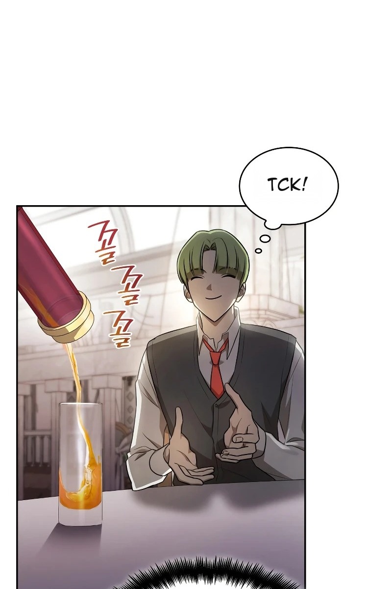 Сторінка 12