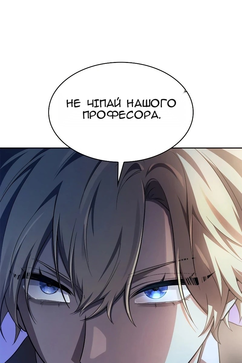 Сторінка 47