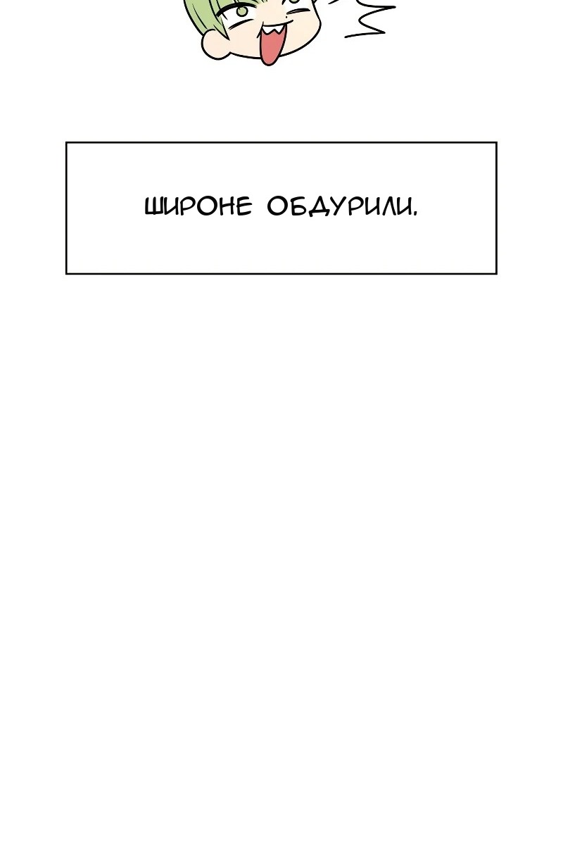 Сторінка 91