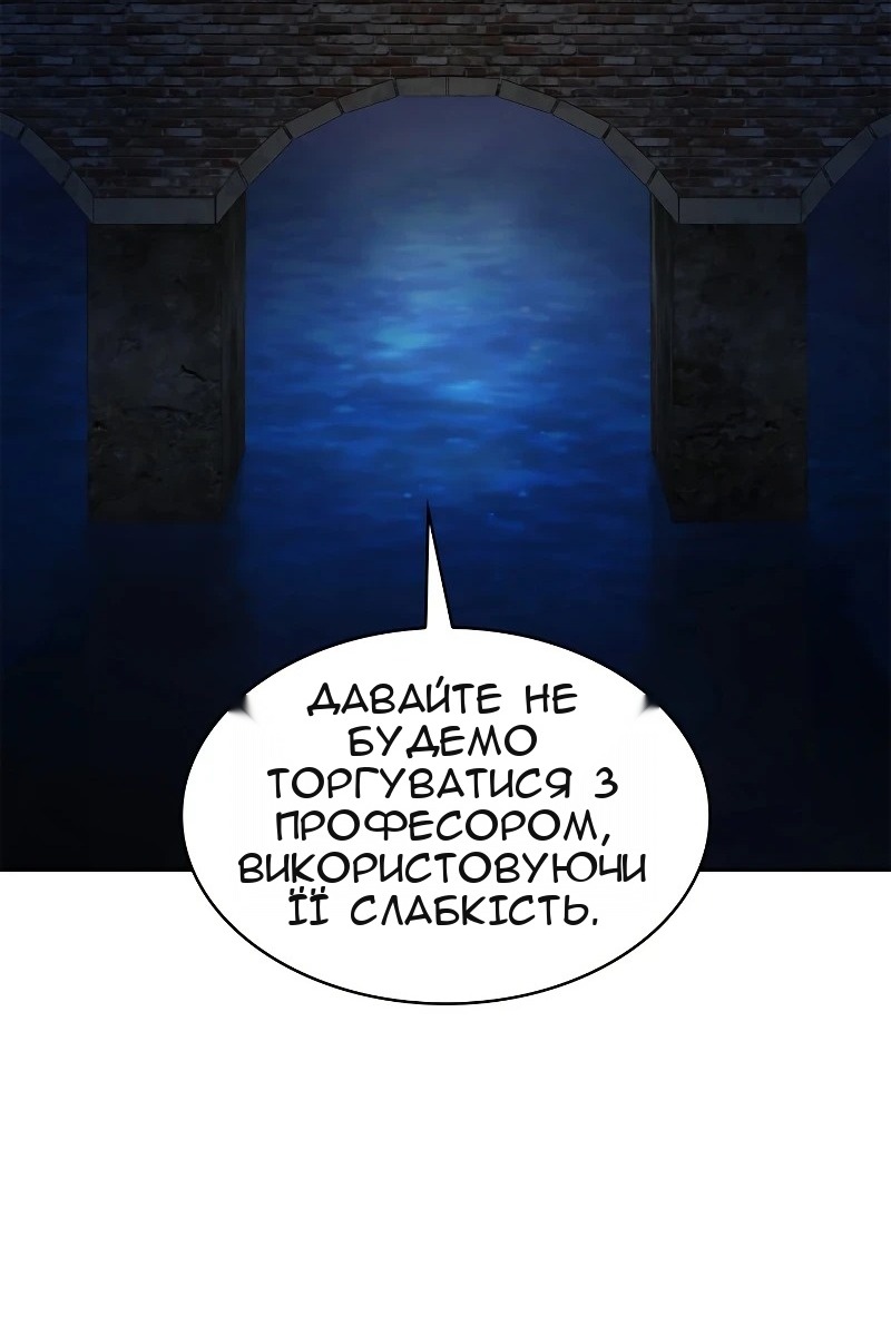Сторінка 94
