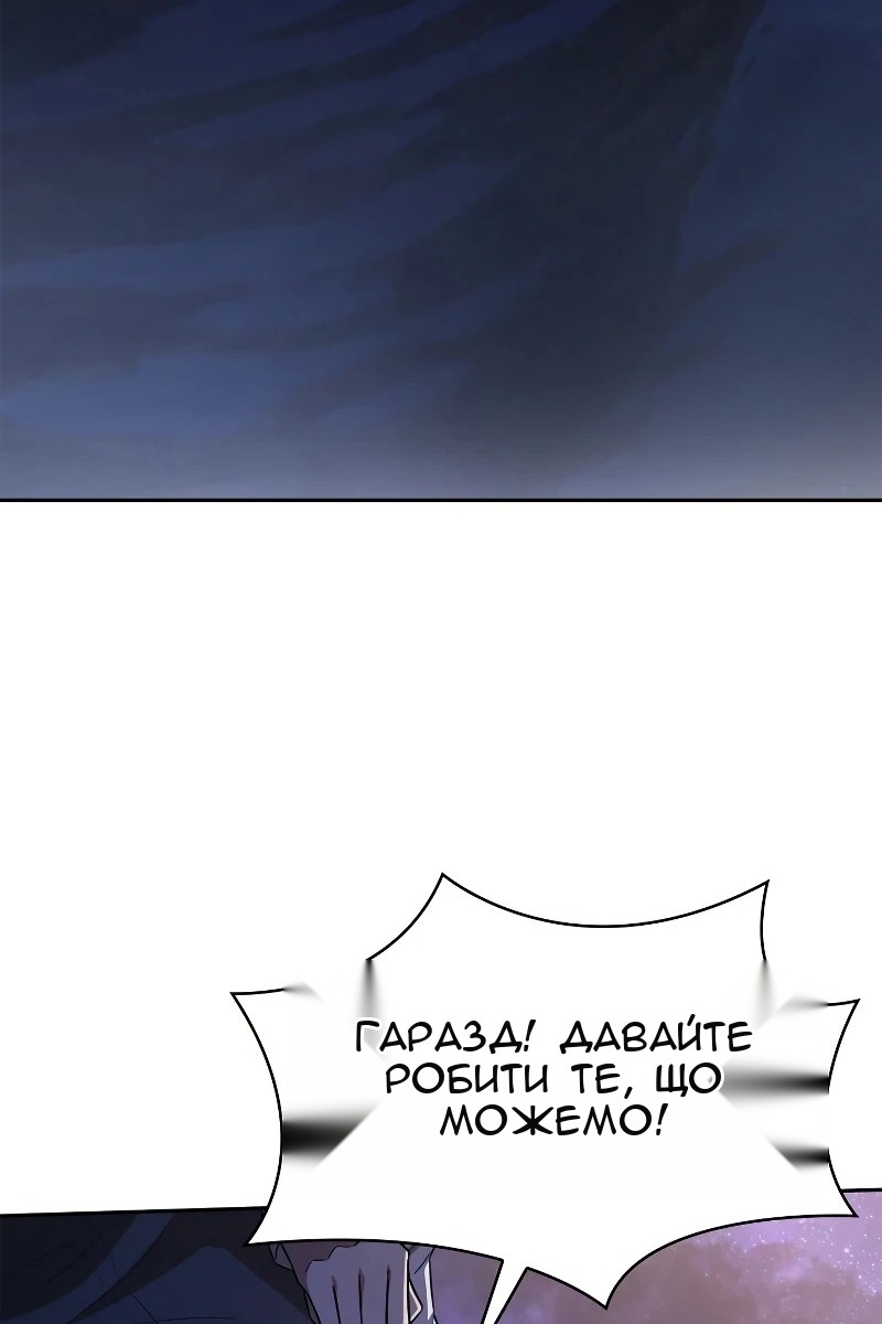 Сторінка 103