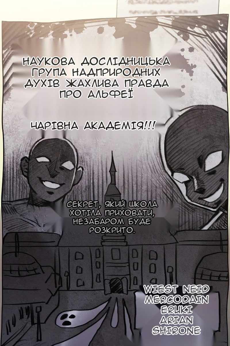 Сторінка 130