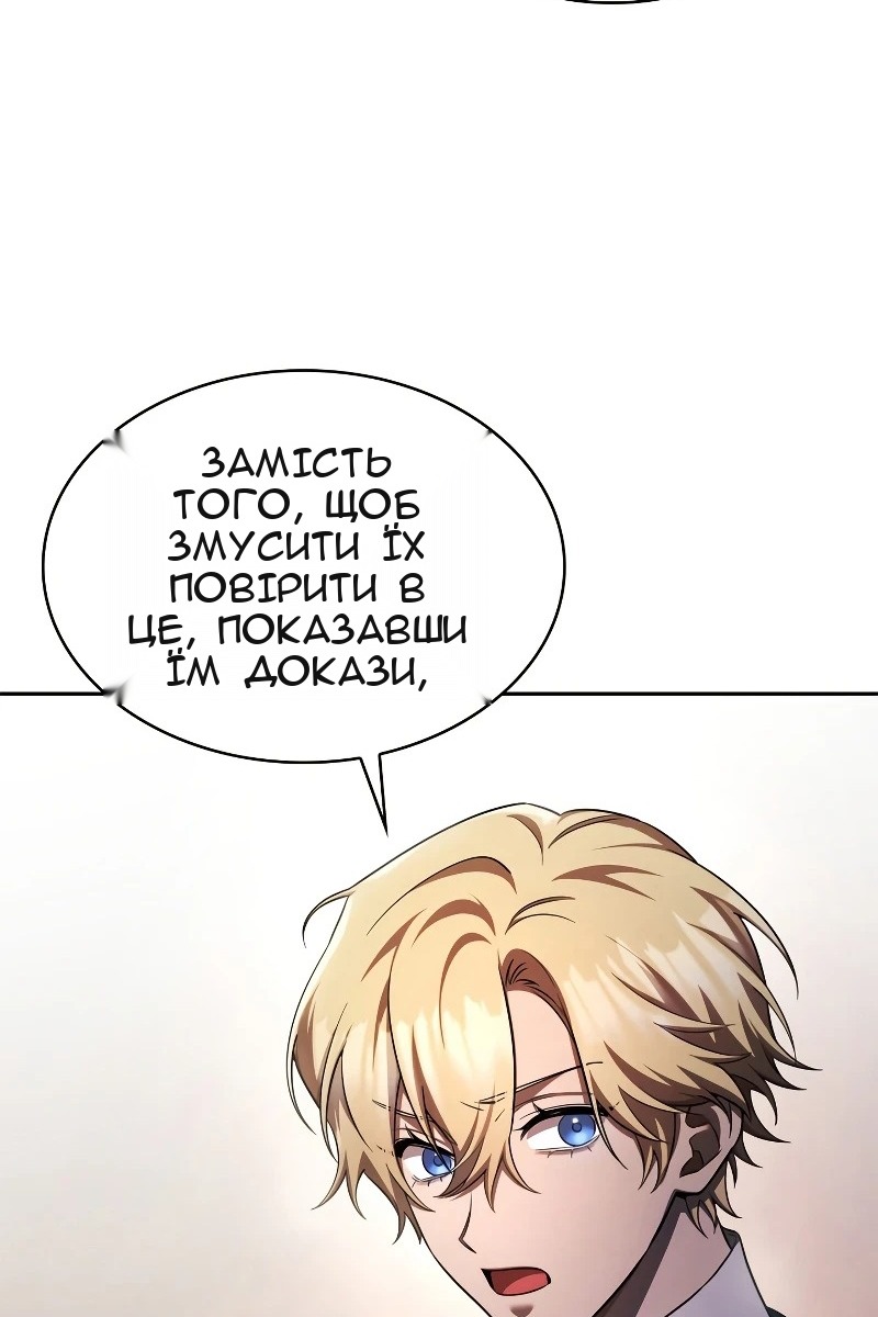 Сторінка 40