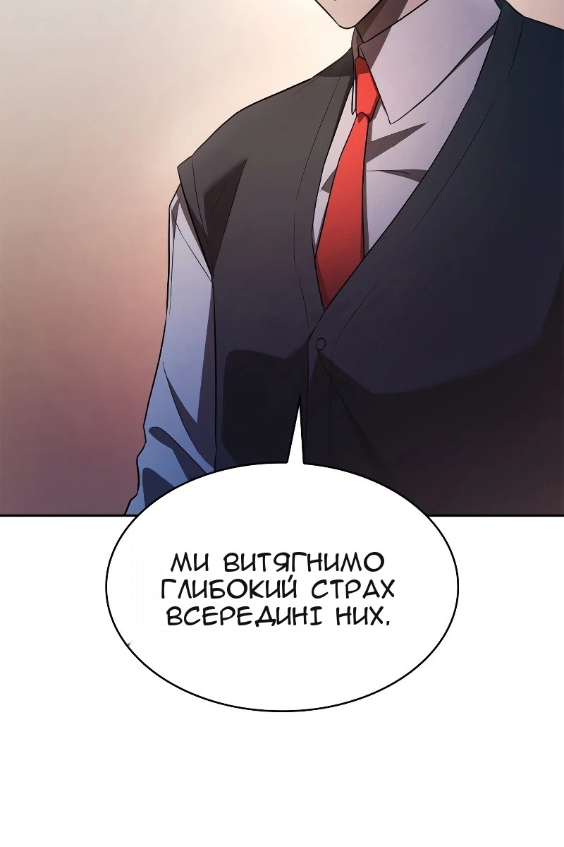 Сторінка 41