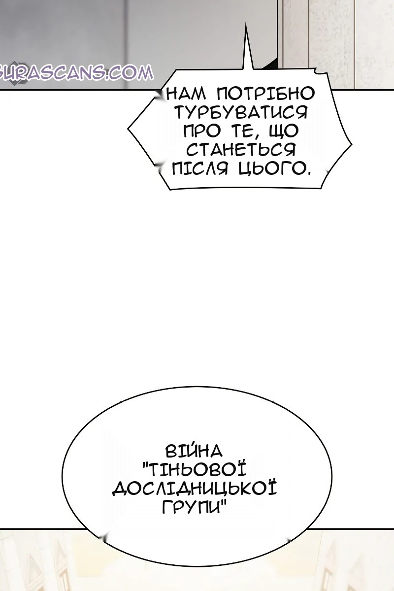 Сторінка 126