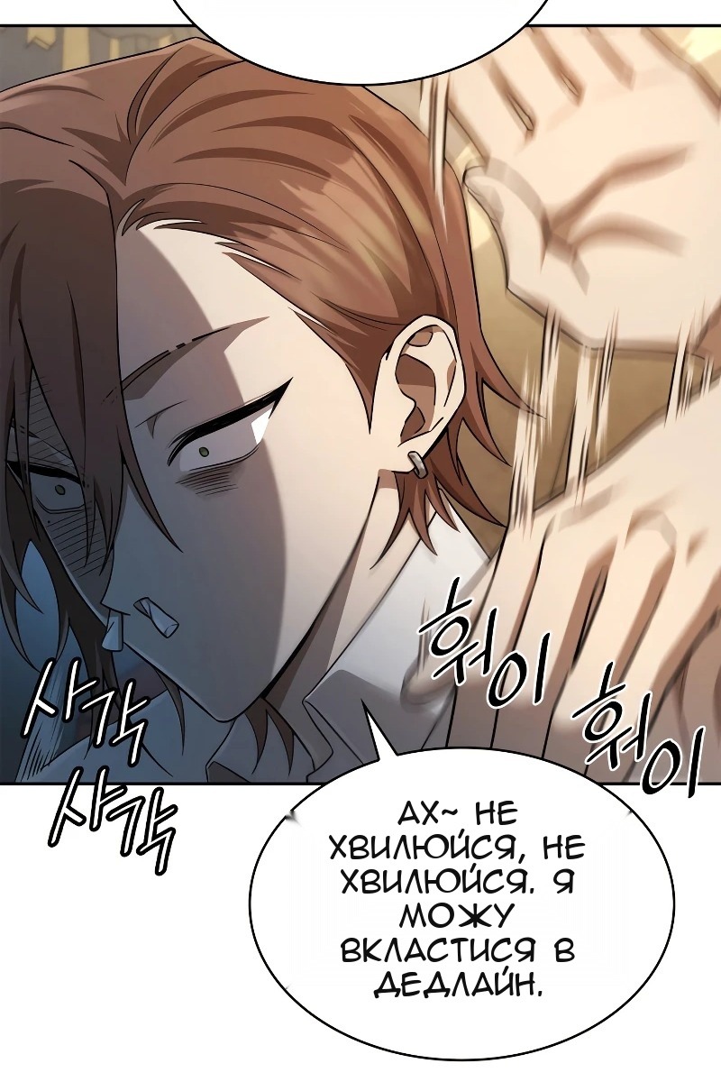 Сторінка 27