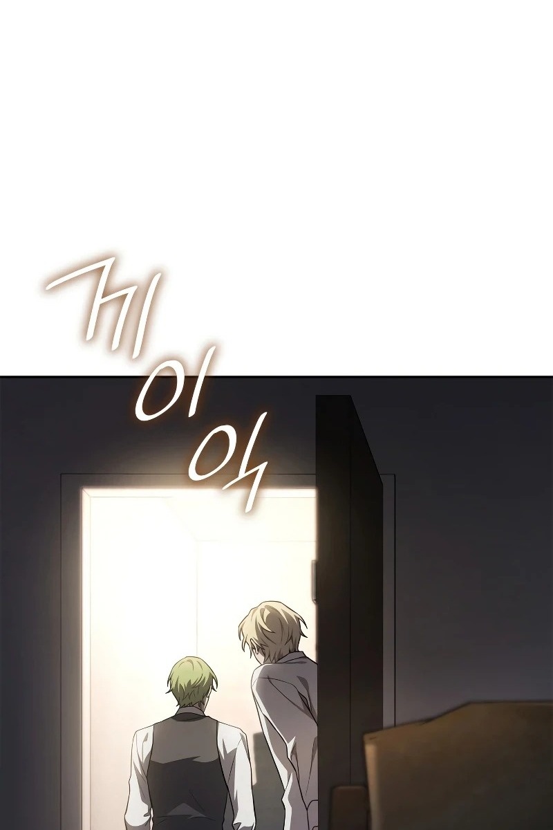 Сторінка 15