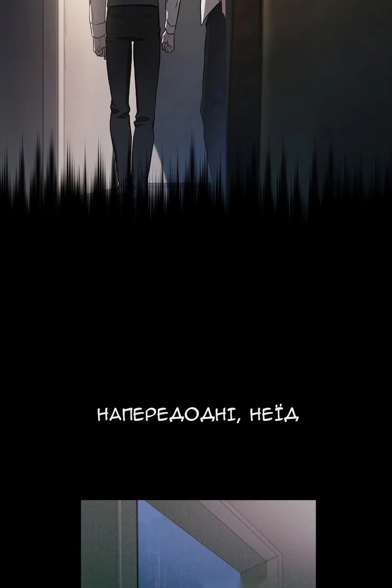 Сторінка 16