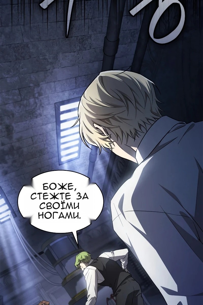 Сторінка 26
