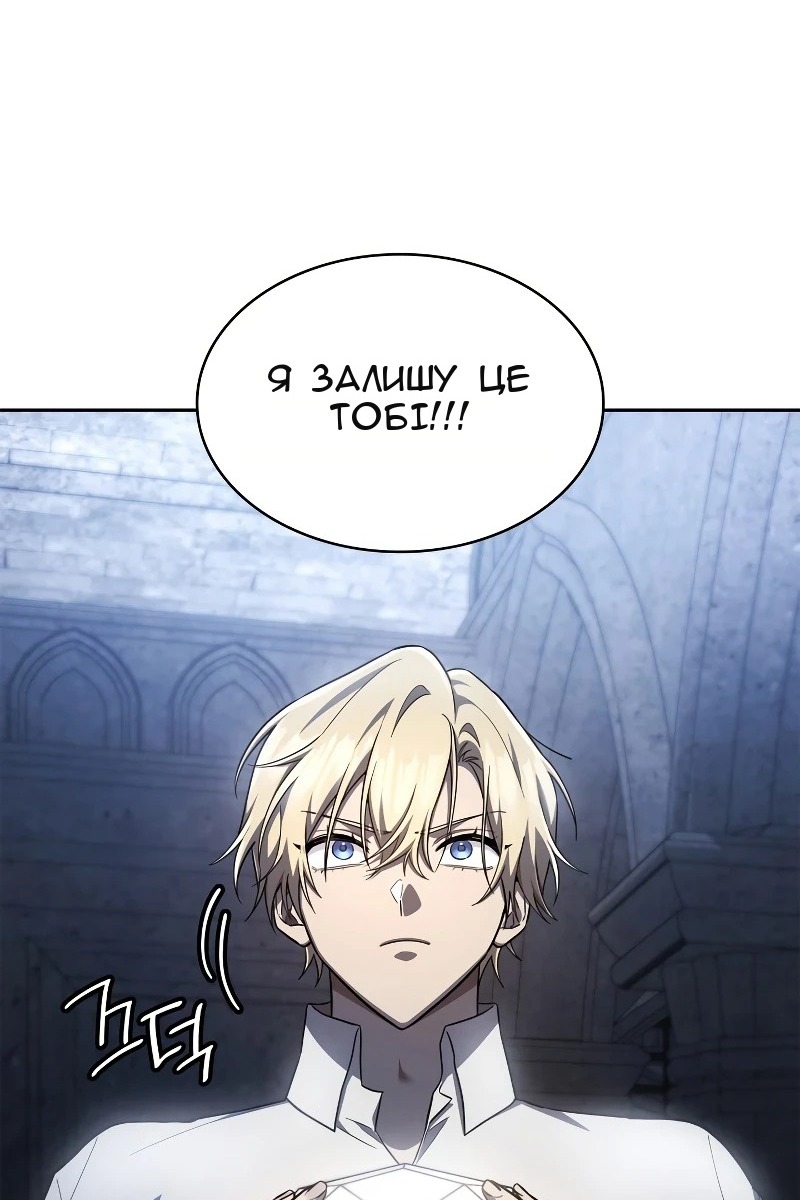 Сторінка 31