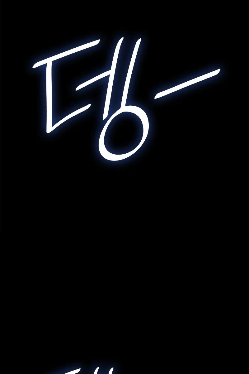 Сторінка 111