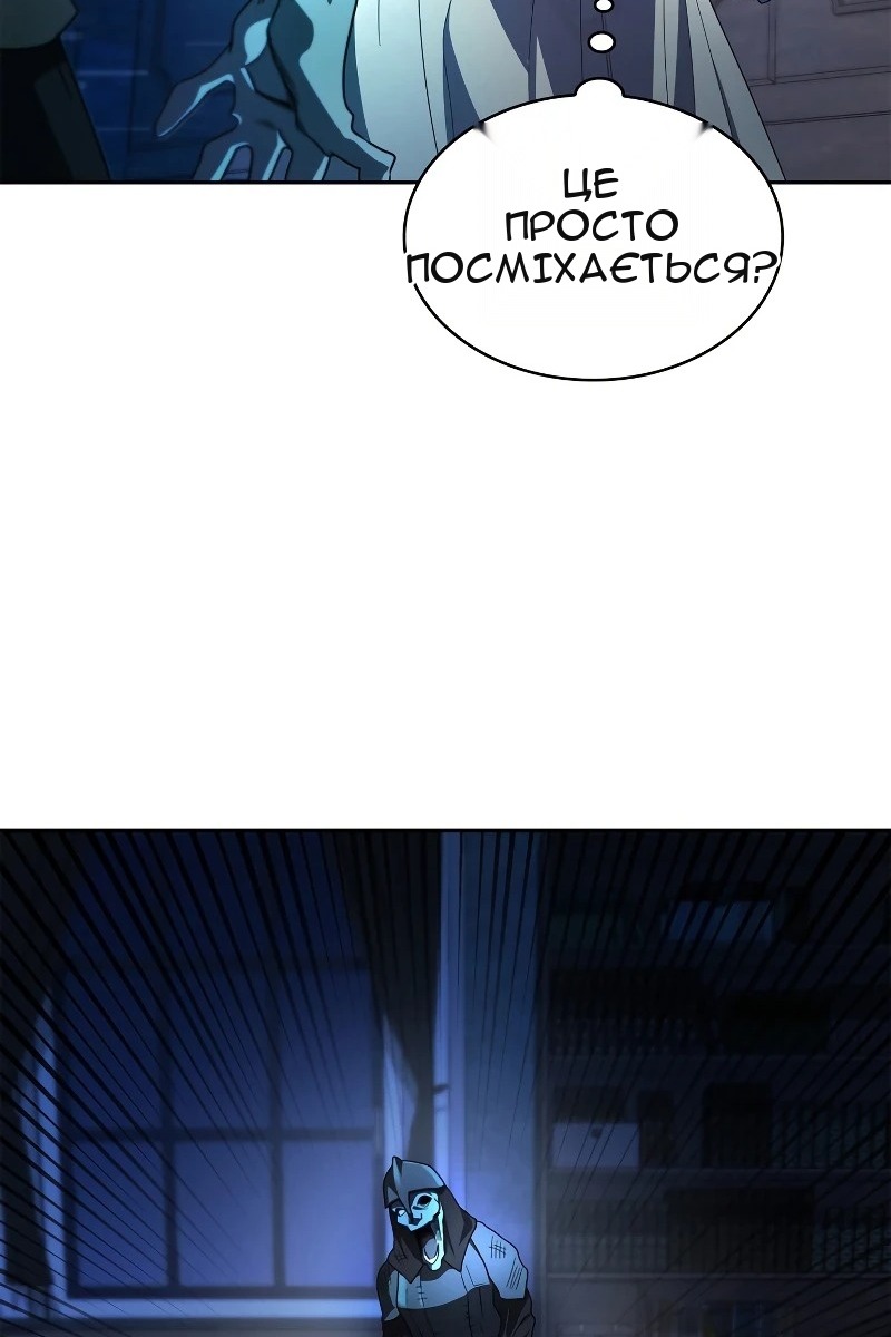 Сторінка 132