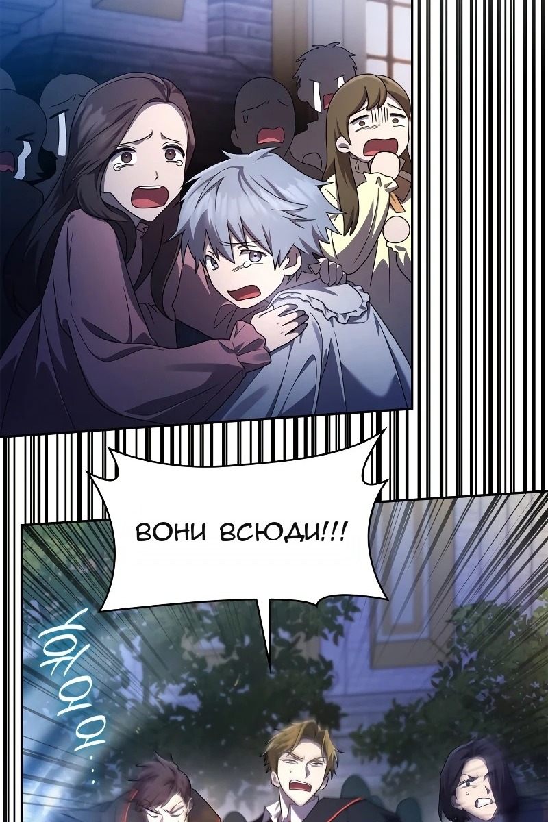Сторінка 14