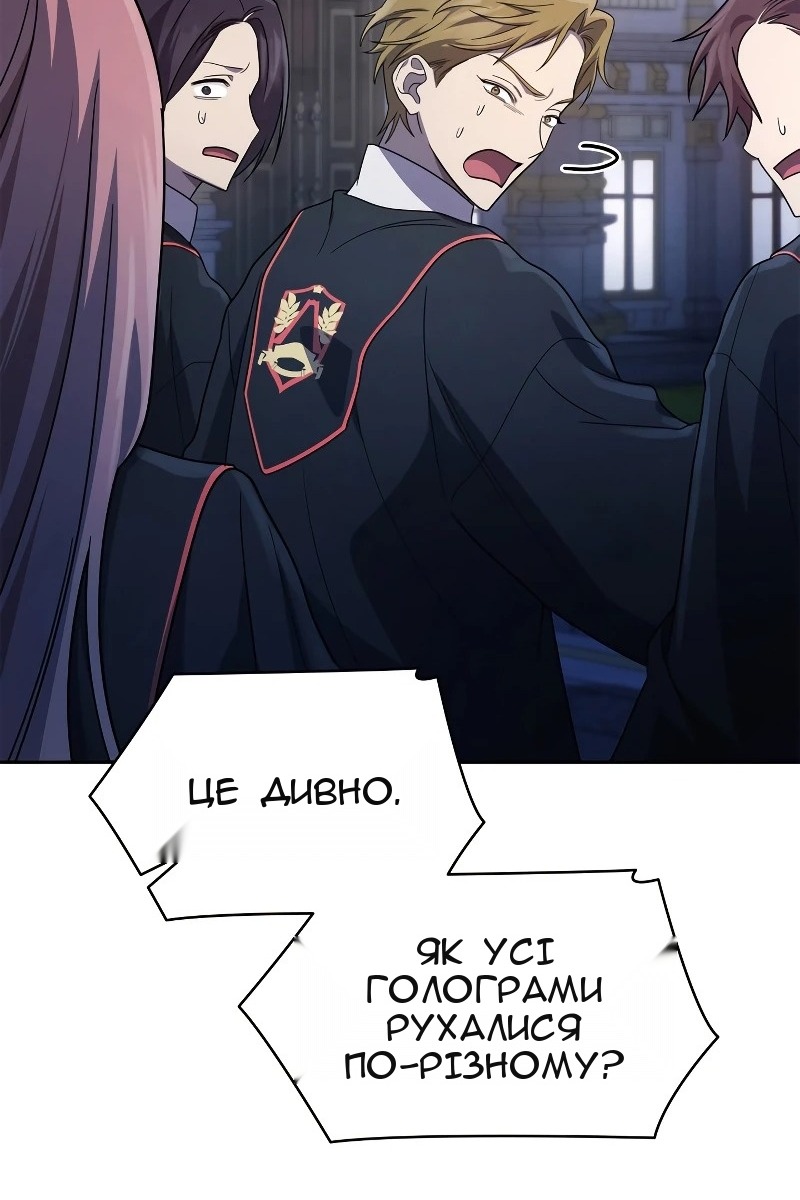 Сторінка 40
