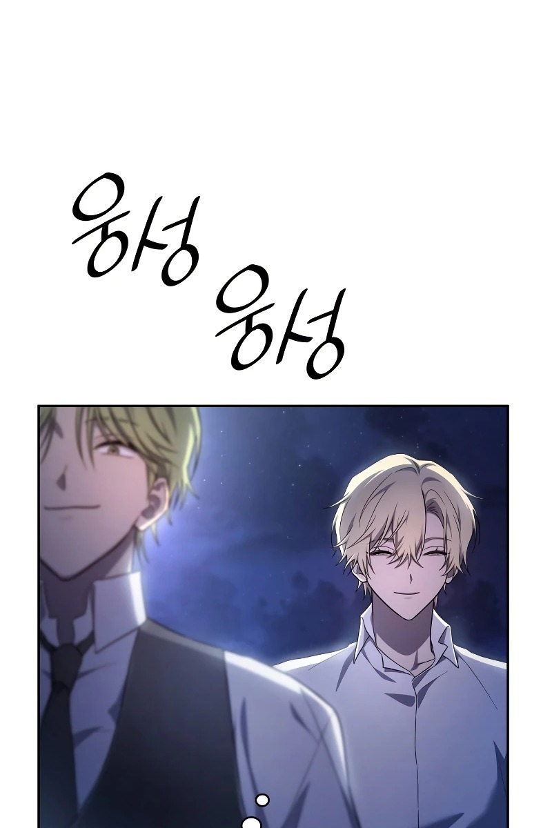 Сторінка 46