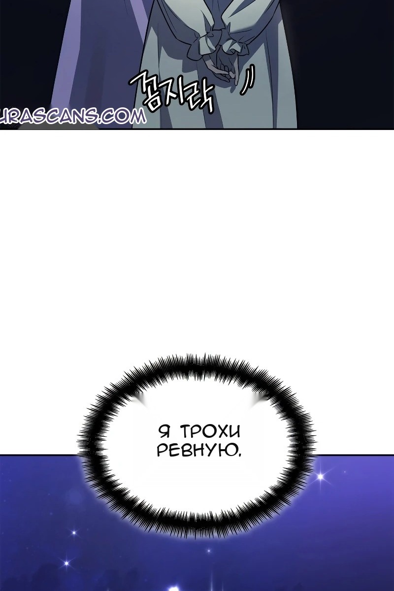Сторінка 104