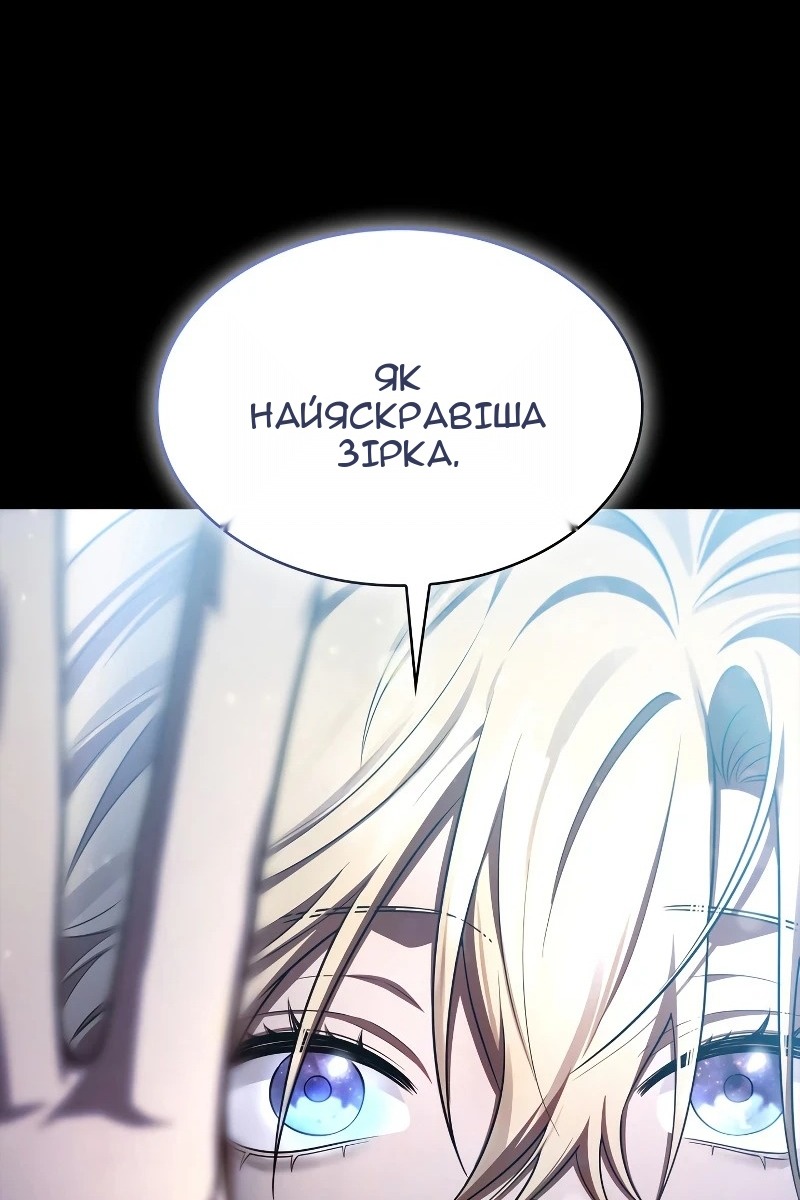 Сторінка 27