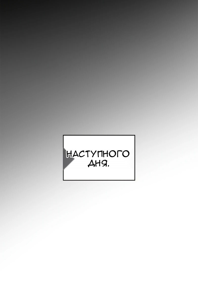 Сторінка 44